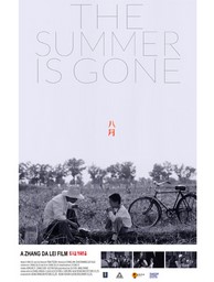 Ver The Summer Is Gone (Ba yue)
