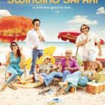 Ver Bad Cat (2016) Online