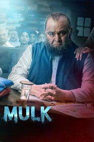 Ver Mulk (Country) (2018) Online