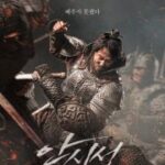 Ver The Great Battle 2018 Online