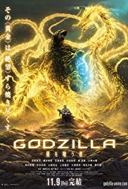 Ver Godzilla: The Planet Eater (2018) Online