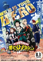 Ver My hero academia: Two heroes 2018