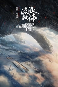 Ver The Wandering Earth 2019