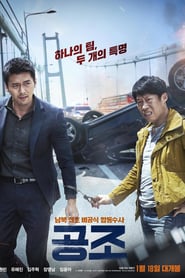 Ver Confidential Assignment