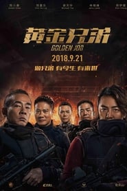 Ver Golden job (2019) Online