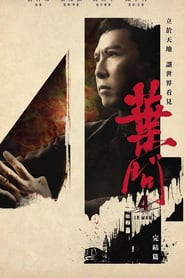 Ver Ip Man 4