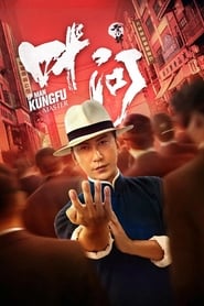 Ver Ip Man: Kung Fu Master 2019 Online