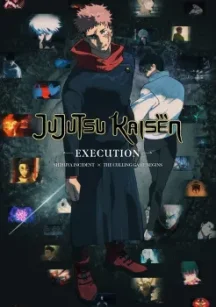 Ver Jujutsu Kaisen Ejecución (2025) Online