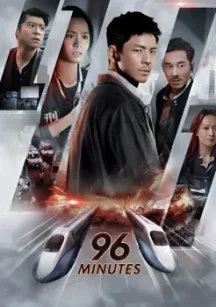 Ver 96 Minutos (2025) Online