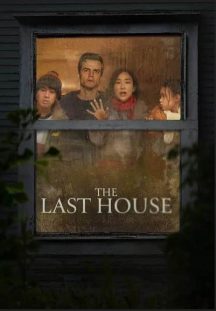 Ver La última casa (2026) Online