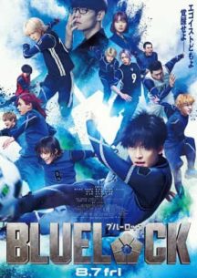 Ver Blue Lock (2026) Online