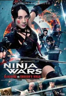 Ver Ninja Wars BlackFox vs Shoguns Ninja (2026) Online